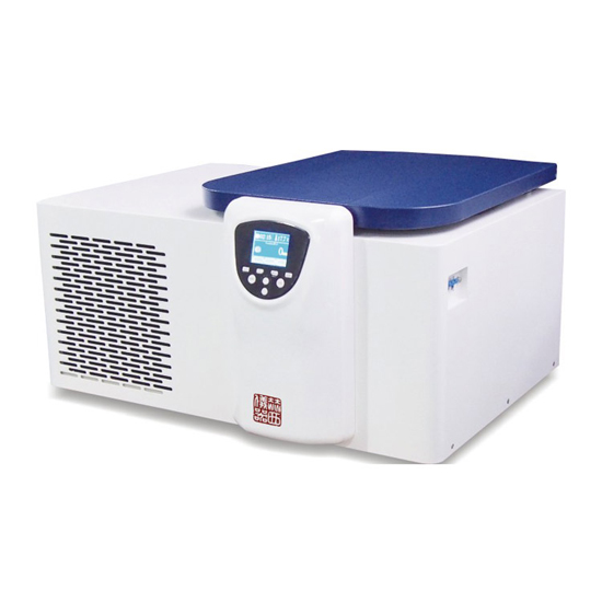 TDL6M臺式低速冷凍離心機(jī)