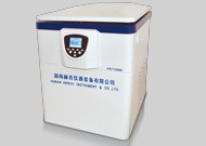 DD5M Automatic Uncovering Centrifuge medical centrifuge