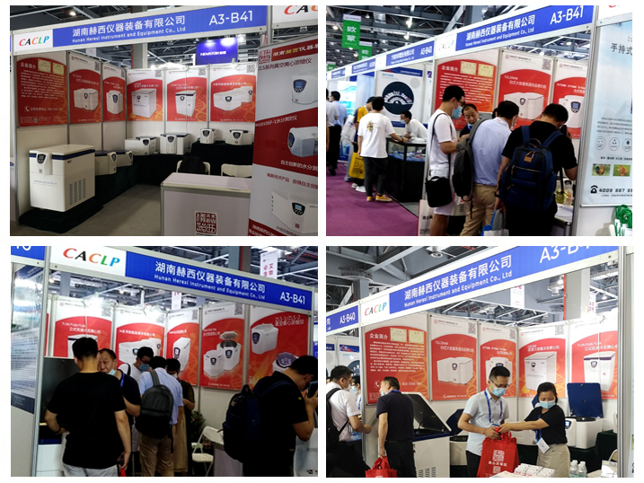 赫西工作人員為客戶(hù)講解