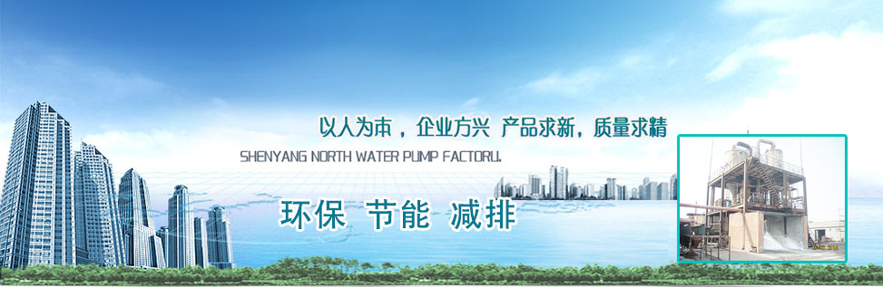 赫西離心機(jī)